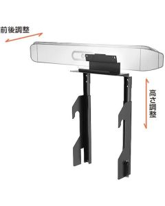 Camera Stand