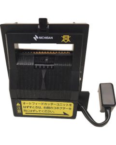 TCE700-AFCU เครื่องตัดฟีดอัตโนมัติสำหรับ TCE-700 หมายเลขชิ้นส่วน 7656