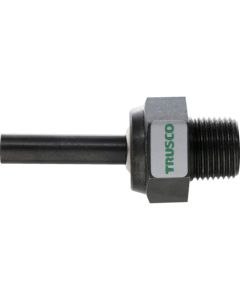 High Pressure Coolant Nozzle