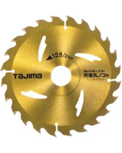 Tip Saw