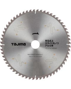 Tipped Saw for Aluminum