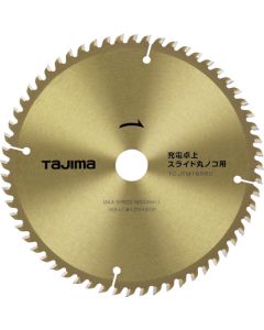 Tip Saw