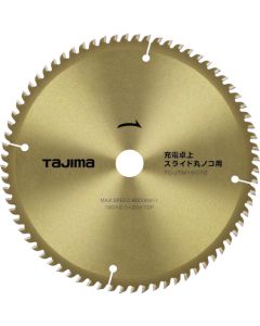 Tip Saw