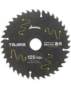 Tip Saw