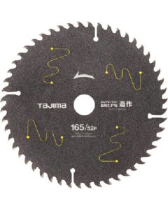 Tip Saw