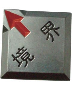 Clear Line ( paste type)