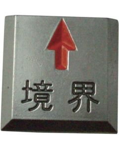 Clear Line ( paste type)