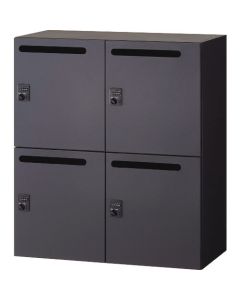ห้องสมุดติดผนัง "Calmatio" ตู้เก็บของส่วนตัวสำหรับ W900 x D450 x H1030 ที่ต่ำกว่า