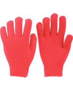Colored Work Gloves (including 1 pair)