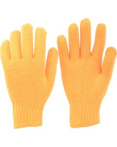 Colored Work Gloves (including 1 pair)