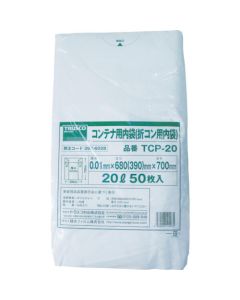 Oricon 20L กระเป๋าด้านใน 50 ชิ้น