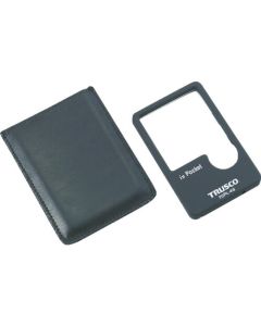 Card Type Loupe with LED