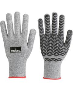 Cut Resistant Gloves NR