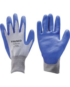 Cut-resistant Gloves(Anti-slip type)