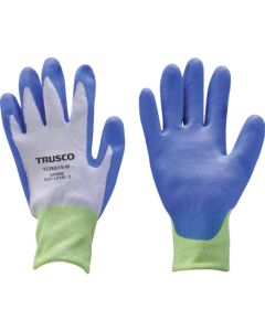 Cut-resistant Gloves(Anti-slip type)