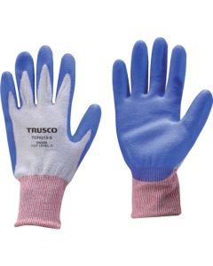 Cut-resistant Gloves(Anti-slip type)