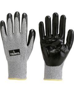 Cut Resistant Gloves NBR