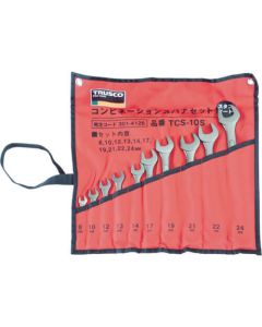 Combination Spanner