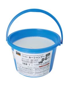 Solid Car Shampoo with Bucket(Car Body &Tire Use)