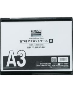 Magnet Card Case