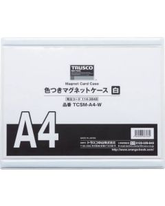 Magnet Card Case