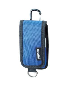 Compact Tool Case