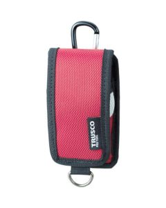 Compact Tool Case