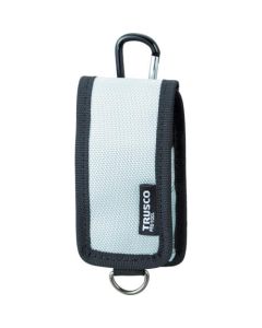 Compact Tool Case