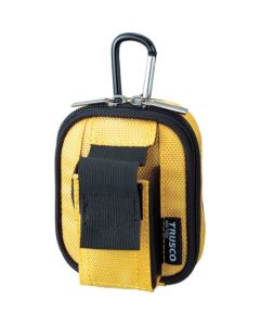 Compact Tool Case