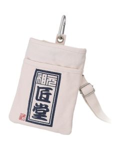 ซองกรรไกร Shodo สีออฟไวท์