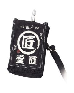ซองกรรไกร Shodo สีดำ