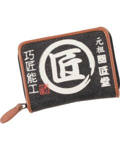 Wallet 1อัน