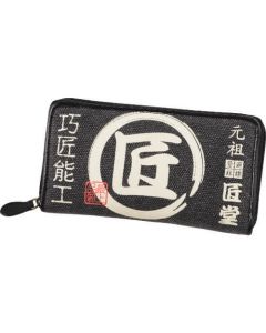 Wallet 1อัน