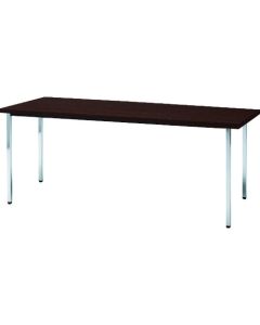 Meeting Table