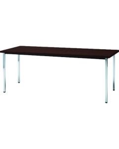 Meeting Table
