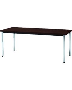Meeting Table