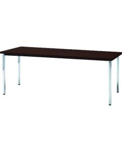 Meeting Table