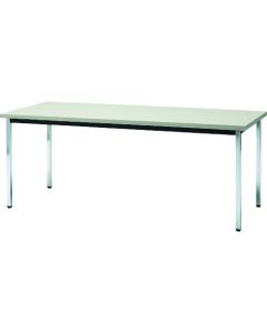 Meeting Table