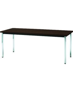Meeting Table