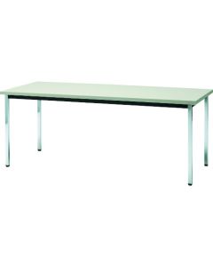 Meeting Table