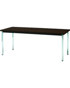 Meeting Table