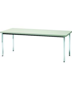 Meeting Table