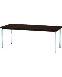 Meeting Table
