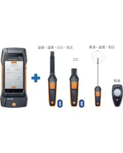 Anemometer