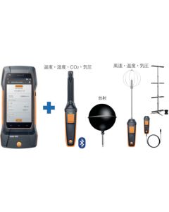 Anemometer