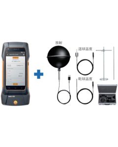Anemometer