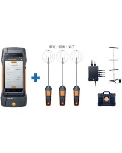 Anemometer