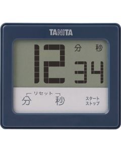 Digital Timer 1อัน