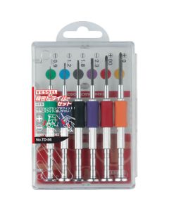 TD-55 Precision Screwdriver Set