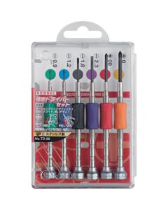 TD-56 Precision Screwdriver Set